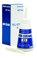 ACtypeD_150g_Packaging